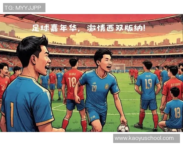 足球明星精彩瞬间汇总高清视频全景展示你不可错过的足球盛宴