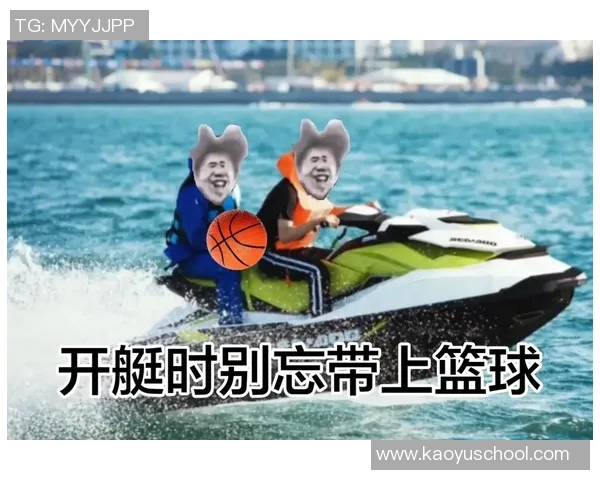 明星篮球鬼畜盛宴:看球场上的搞笑瞬间与精彩表演如何引爆全网热潮